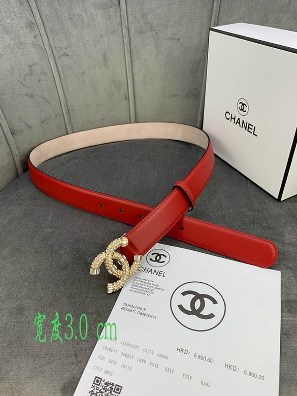 Chanel 30mmX95-110cm 7d (384)_457261